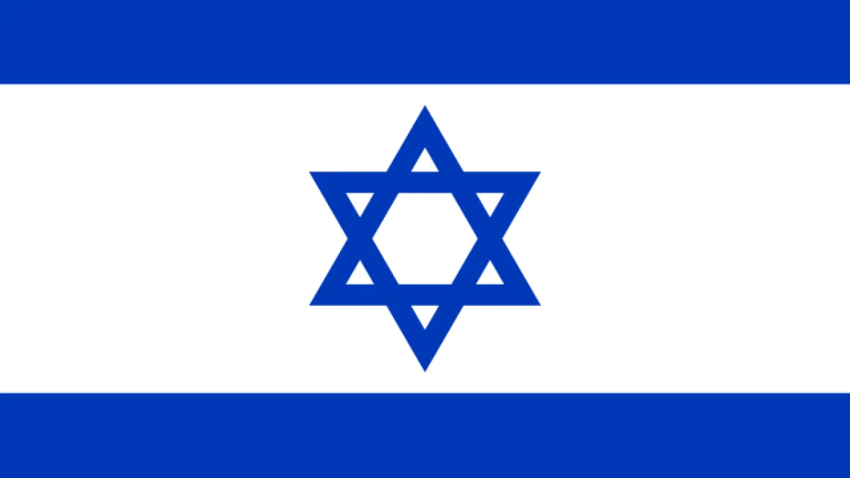 Israel Flag